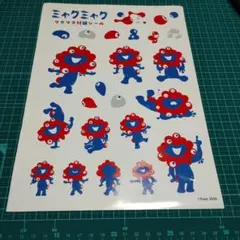 Item thumbnail for item 8ea97ae9-b50b-40b6-b447-3a61016acc57