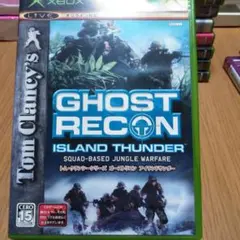 Tom Clancy's Ghost Recon Island Thunder