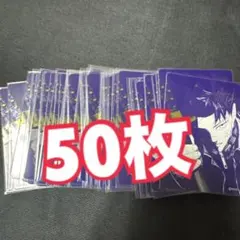 ナツコミ　カグラバチ　50枚 まとめ売り　説明欄必読　まとめ売り歓迎 高騰中 ナツコミ カグラバチ 50枚 まとめ売り 説明欄必読 まとめ売り