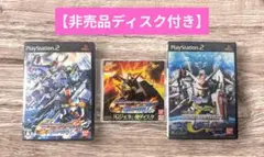 【特典付き】SDガンダムGジェネレーションスピリッツ & ネオ【PS2】