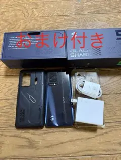 REDMAGIC9S PRO 16GB/512GBスノーフォール（グローバル版） - メルカリ