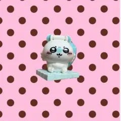 ちいかわ モモンガ　フィギュア　バスボム
