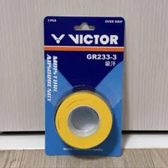たかひろ様 リクエスト 2点 まとめ商品