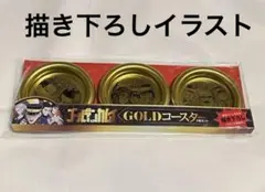 《未開封品》 ゴールデンカムイ GOLDコースター
