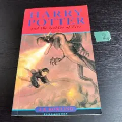 HARRY POTTER and the goblet of fire