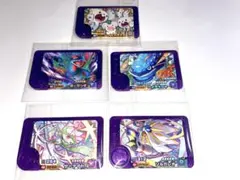 ポケモンフレンダ　5枚セット