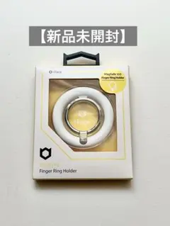【新品未開封】iFace MagSynq Finger RingHolder 白