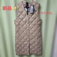 Item thumbnail for item 46b4bfee-2c5f-4eff-a497-a34209487bcc