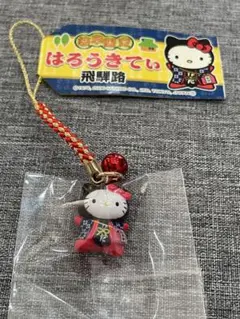 【超レア】ハローキティ　ご当地　飛騨バージョン　　2000年 ハローキティ - ご当地キティちゃん 飛騨路の通販 by どん's