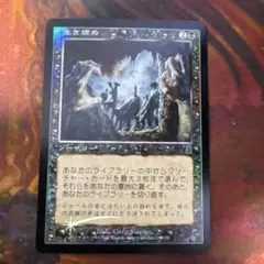 遊戯王 ユベル－Das Abscheulich Ritter 英語1stレリーフ - メルカリ