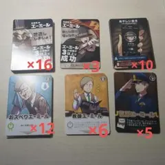 2025年最新】インパクトミーの人気アイテム - メルカリ