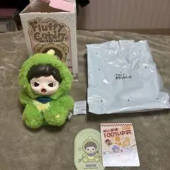 Zoraa もふもふ小屋 もふシリーズ fierce flying Dragon