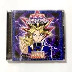 2026年最新】サウンドトラック 遊戯王の人気アイテム - メルカリ