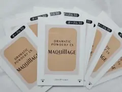 MAQuillAGEドラマティックパウダリーEX オークル10 10個セットのサムネイル