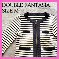 【良品】DOUBLE FANTASIA　ジャケット　ボーダー　レディース