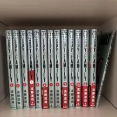 SPY×FAMILY 1-13巻セット + 小冊子【中古品】