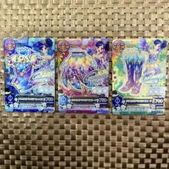 アイカツカード クリスタルアクエリアスコーデ