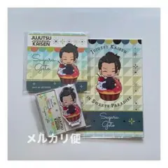 呪術廻戦 スイーツパラダイス 夏油傑