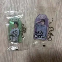 SnowMan アクリルキーホルダー 2種セットのサムネイル