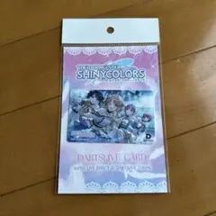 2026年最新】アイテム：ダーツライブカード ダーツの人気アイテム
