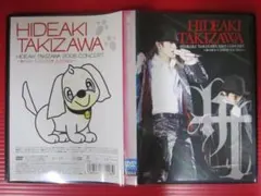 M-234) HIDEAKI TAKIZAWA 2005 CONCERT DVD