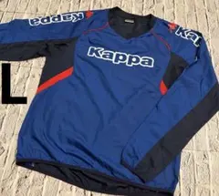 Kappa カッパ　青 Vネック 長袖 ピステ　ネイビー　ブルー　L