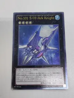 Oldra様 リクエスト 2点 まとめ商品