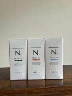 N. POLISH OIL 30ml 3種セットのサムネイル