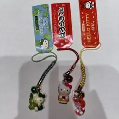 【レア商品】ハローキティ ストラップ 伊豆限定 サンリオ 御当地キティ 伊豆限定 ストラップ ハローキティ キティ