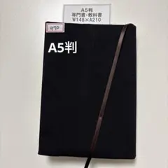 Item thumbnail for item 0bde33bf-35da-4c85-ac08-1ec6c28f92c3