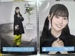2026年最新】大田美月の人気アイテム - メルカリ