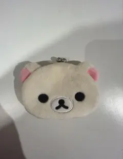 Rilakkuma コリラックマ ぬいぐるみ ポーチ - メルカリ