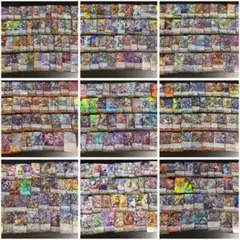 【週末まで限定大幅値下げ！】ヴァンガード 大量 引退 まとめ売り