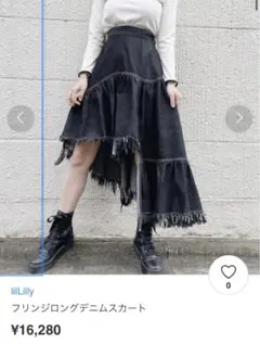 Item thumbnail for item 6733a05c-0d18-4e51-a1ab-749ce649d9d9