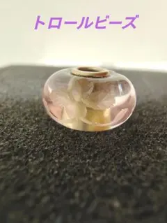 トロールビーズ　チャーム　エングレイブドロマンス