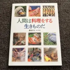 Item thumbnail for item 7eb25b6e-77be-43aa-99dc-e963a83bde59