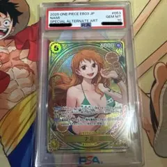 ワンピース☆ヒロインズエディション ニコ・ロビンSP 【PSA10