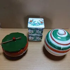 珍味入れ3点。