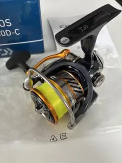 2025年最新】ダイワ レブロスの人気アイテム - メルカリ