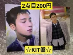 セブチ　17 IS RIGHT HERE KIT キノ　フォトカード　ミンギュ