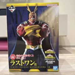 【一番くじ】僕のヒーローアカデミア 紡がれる想い ラストワン賞 おまけ付き♬