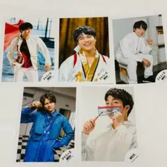 ジャニーズWEST WEST. 重岡大毅 公式写真 5枚セット