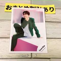 SnowMan公式写真 深澤辰哉　3314ラブトリ /We'll go〜