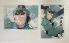 忍たま クリアカード 中在家長次 ホロ Picharm
