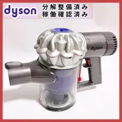 分解清掃済み ダイソン V7 SV11本体 動作確認・分解清掃済】Dyson V7 SV11 本体のみ バッテリー未付属