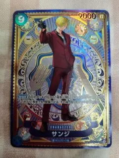 ワンピースカード　サンジ シークレット　 SEC OP06-119 4枚セット サンジsec シークレットパラレル4枚