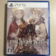 FINAL FANTASY TACTICS: DELUXE EDITION