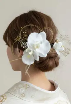 Item thumbnail for item ac3503b9-cbe5-4665-b927-f3b7e430a367