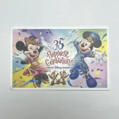 東京ディズニーリゾート 35周年記念 チケットのサムネイル