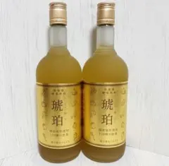 りんどう 琥珀 酵素飲料 720ml 2本セット りんどう 琥珀 酵素飲料 720ml 2本セット | Mercari